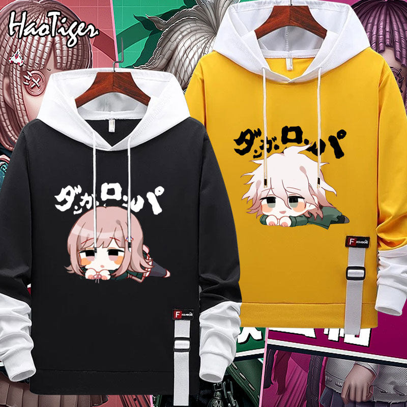 弹丸论破日向创狛枝凪斗七海千秋卫衣动漫二次元衣服男女学生衣服