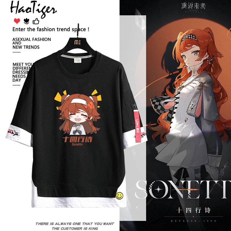 重返未来1999游戏周边夏季短袖