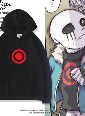 万圣节传说之下cos服Undertale killer周边同款卫衣连帽男女上衣