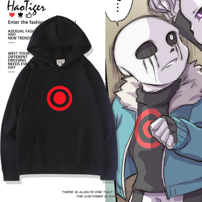 万圣节传说之下cos服Undertale killer周边同款卫衣连帽男女上衣