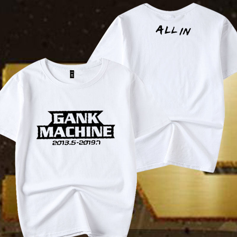 麻辣香锅mlxg刘世宇退役纪念all in我全都要gank machine短袖t恤