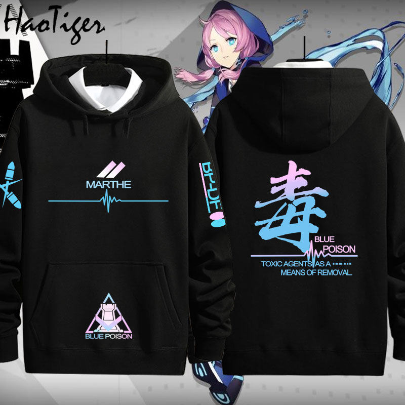 浅滩律动蓝毒游戏cos动漫男女连帽卫衣二次元周边衣服青少年外套
