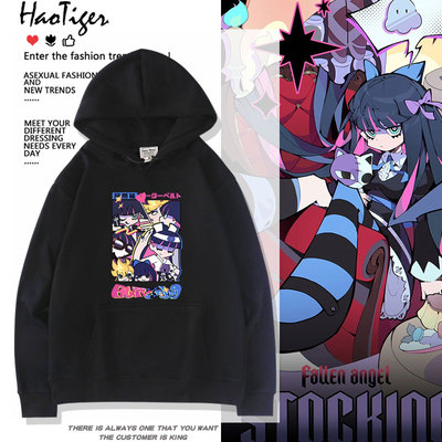 吊带袜天使stocking动漫周边衣服