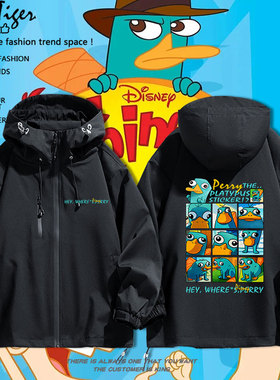 飞哥与小佛密探阿泰动漫周边鸭嘴兽泰瑞二次元冲锋衣夹克秋冬外套