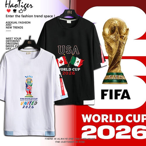 2026美加墨FIFA世界杯WorldCup文化短袖T恤加油助威男女休闲半袖