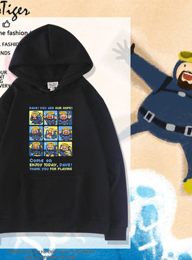 潜水员戴夫游戏周边DAVE THE DIVER二次元动漫连帽卫衣学生衣服