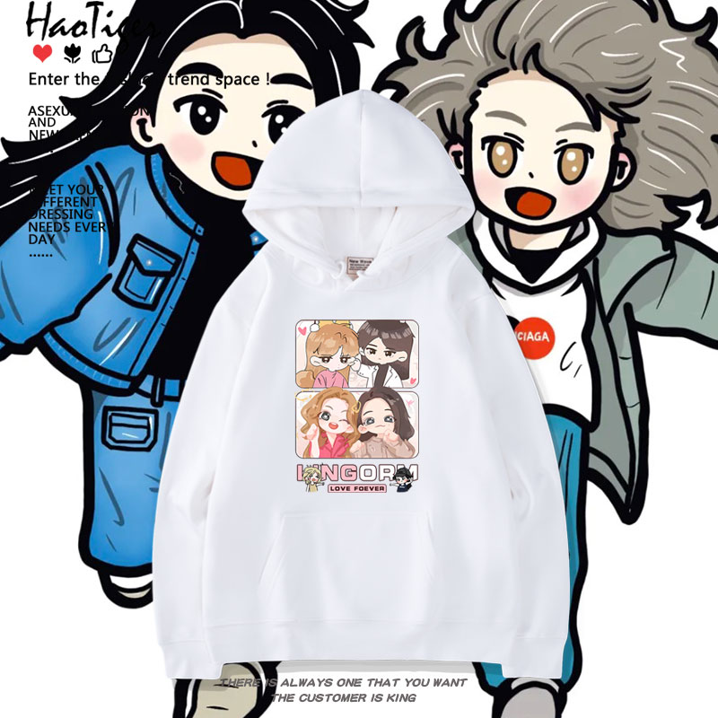 我们的秘密onlyyou邝玲玲orm周边LINGORM同款卫衣秋冬情侣衣服