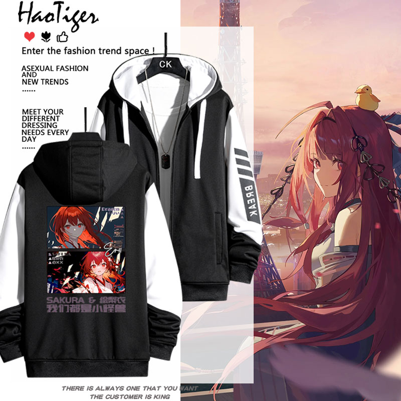 龙族卡塞尔之门周边上杉绘梨衣