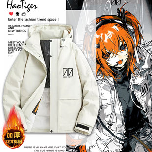 足立零Adachi Rei动漫周边二次元cos联名冬季新款加厚男女棉服