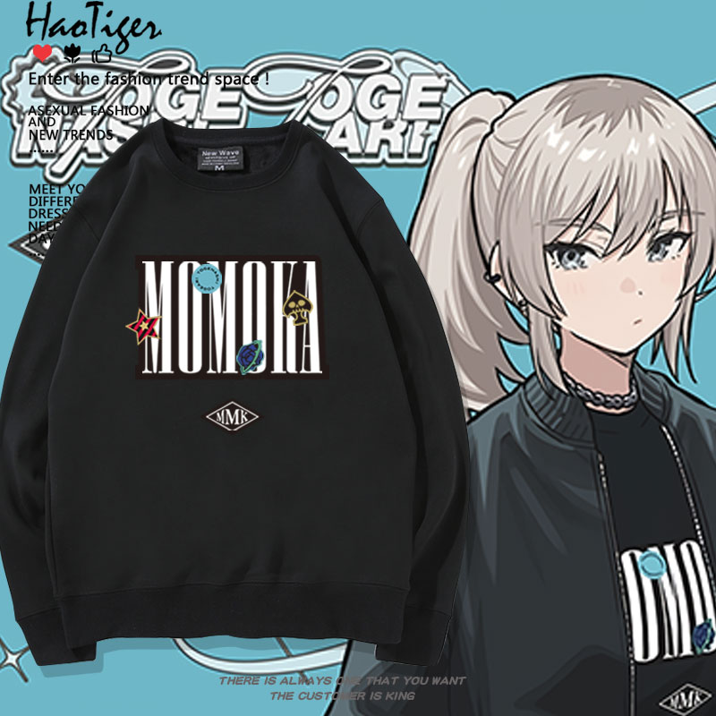 哭泣少女乐队GBC安和昴周边圆领卫衣秋冬加绒男女学生宽松上衣服