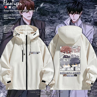 木苏里全球高考周边秦究游惑同人冲锋衣夹克秋冬加绒学生外套上衣