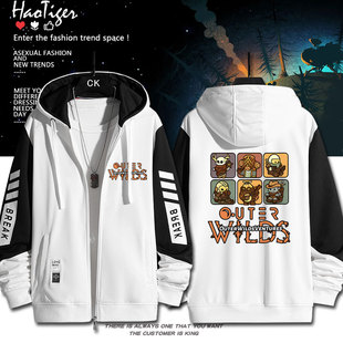 星际拓荒Outerwilds游戏宇宙之眼周边开衫拉链卫衣二次元男女上衣