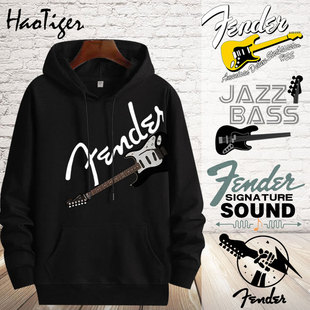 芬达吉他贝斯乐器带帽卫衣芬德Fender爵士摇滚音乐队男女长袖衣服