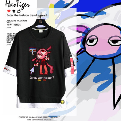 kinitopet周边啃泥头同人衣服