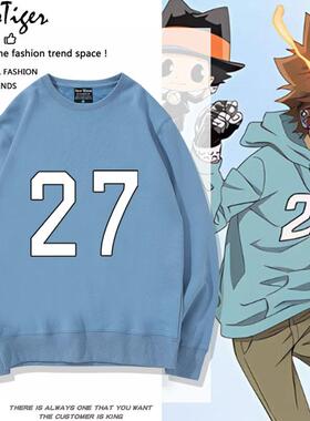 家庭教师REBORN杀手利泽田纲吉动漫周边同款cos男女秋冬圆领卫衣