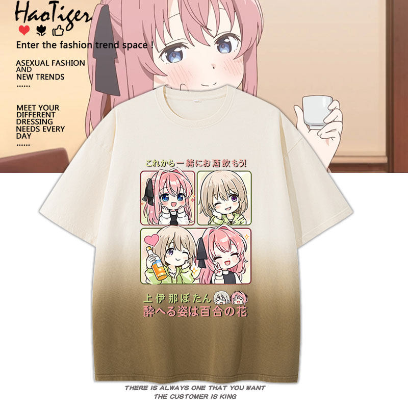 上伊那牡丹醉姿如百合周边砺波伊吹同人夏季渐变短袖T恤男女衣服