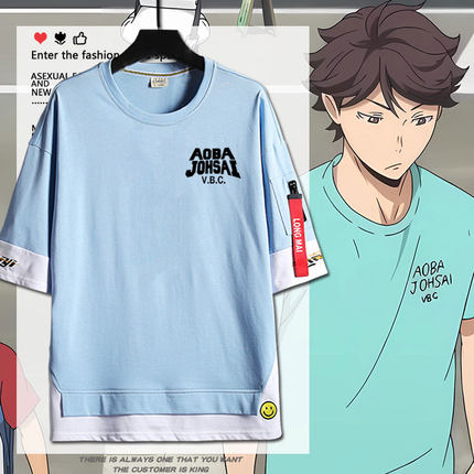 排球少年及川彻同款COS Aoba Johsai VbcT恤短袖男女夏纯棉衣服衫