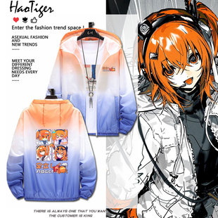 虚拟歌姬足立零周边吧唧二次元夏季防晒薄外套男女上衣青少年衣服