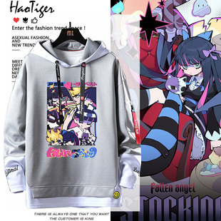 吊带袜天使stocking动漫周边可爱连帽卫衣秋冬加绒男女生宽松衣服