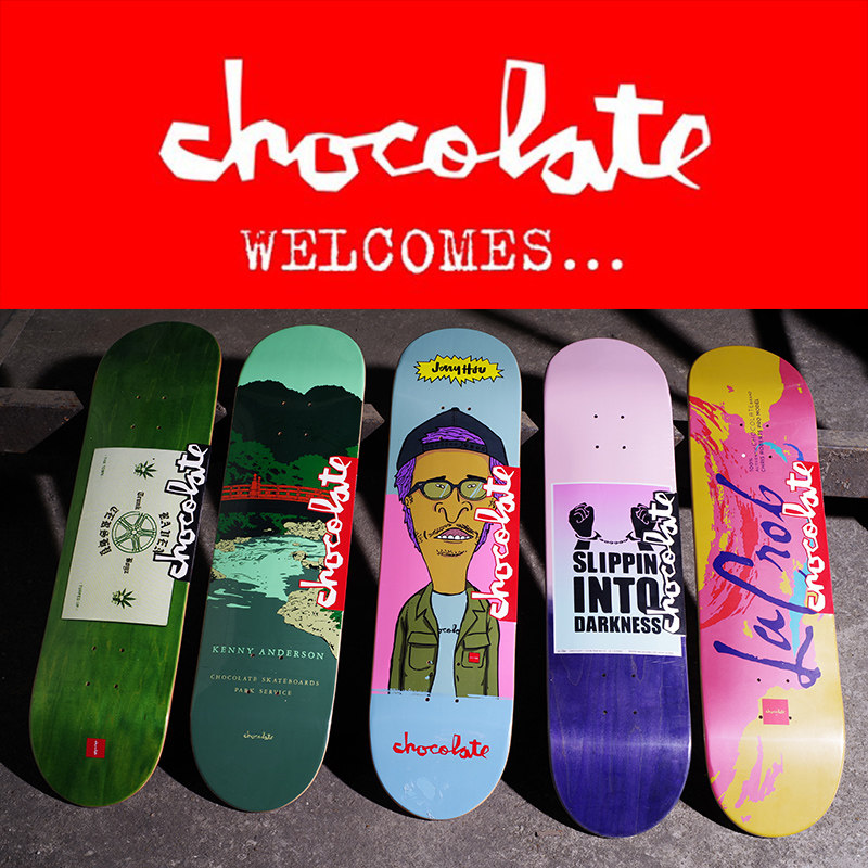 巧克力滑板板面美国进口正品girl&chocolate板面deck双翘板面8.0