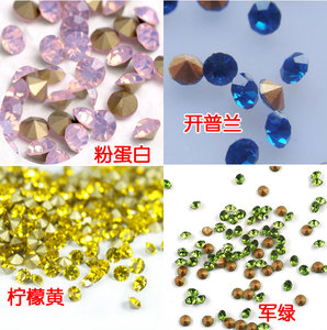 2mm尖底钻石美甲水钻玻璃钻SS6手表掉钻包包补钻 diy饰品配件材料