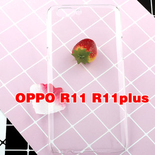 R11 OPPO plus手机壳硅胶软壳保护套透明滴胶凹槽素材diy贴钻壳
