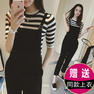 修身背带裤女2018夏套装吊带连体背带裤女九分裤潮休闲裤+送T恤衫