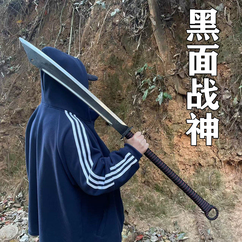 硬刀防身大刀一体锻打影视刀剑朴刀户外关刀锰钢兵器龙泉市未开刃