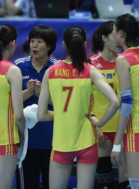 男女中国队排球服套装定制印字背心训练服比赛跑步运动网球羽毛球
