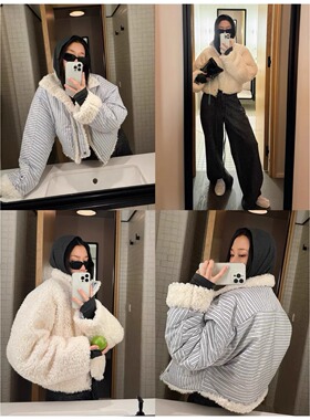 remerci双面double face仿羊羔毛条纹拼接夹棉毛茸茸短外套棉服*