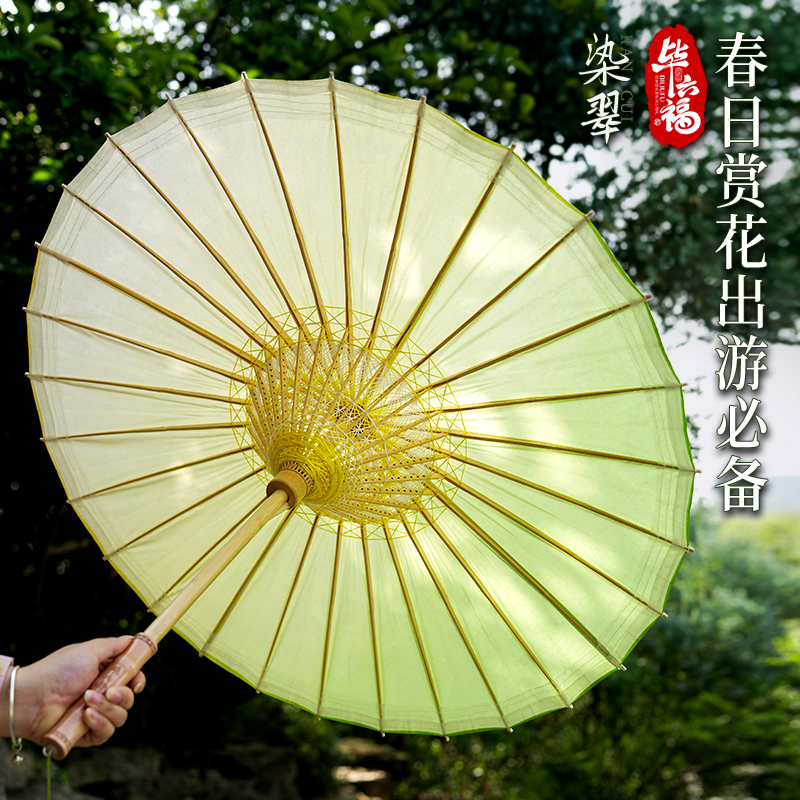 毕六福油纸伞晴雨两用防雨防晒实用非遗手工古风遮雨男女汉服雨伞