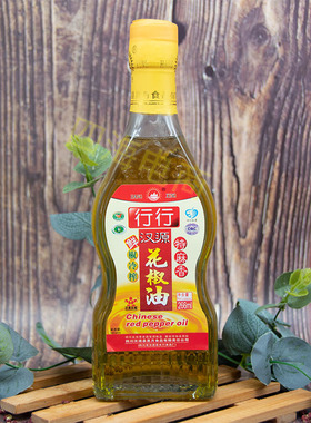四川行行汉源花椒油266ml家用特麻米线饺子面条凉拌调味麻油特产