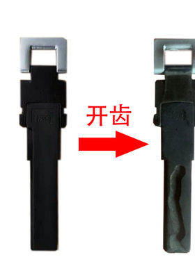 大众钥匙XHORSE大众迈腾b7钥匙