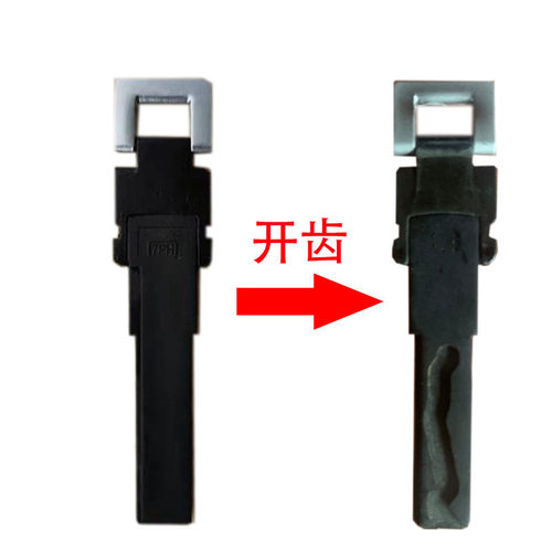 大众钥匙XHORSE大众迈腾b7钥匙