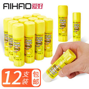 包邮 36g学生用文具12支 批发 23g 爱好胶棒固体胶办公固体胶水高粘度手工课儿童强力胶棒大号10g
