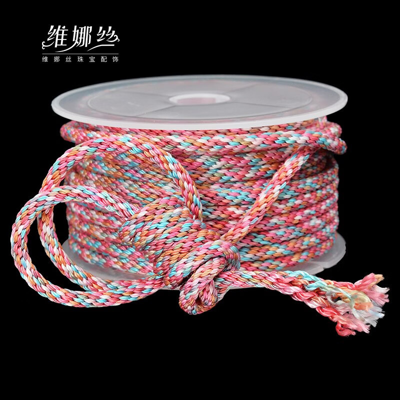 编织项链绳diy手链编绳