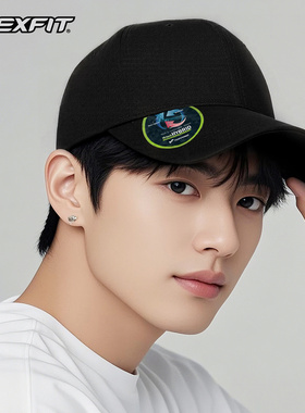 FLEXFIT 110P美式防水棒球帽男女户外运动鸭舌帽子防晒遮阳登山帽