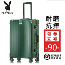 花花公子拉杆箱万向轮女行李箱24铝框旅行箱男20密码 登机箱子学生
