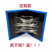 捕鼠神器定制粘鼠板 老鼠克星 梁先生实验室 强力粘鼠板