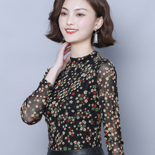 春秋季长袖网纱t恤半高领打底衫1