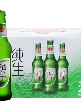 新货青岛小瓶纯生啤酒 青岛纯生316ml 24瓶 整箱价8度青岛啤酒