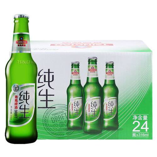 新货青岛小瓶纯生啤酒 青岛纯生316ml 24瓶 整箱价8度青岛啤酒