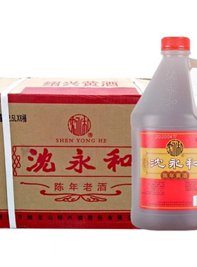 绍兴黄酒古越龙山三年陈1500ml坛装花雕酒糯米酒1.5L坛装3年黄酒