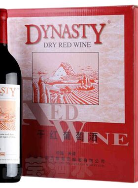 王朝干红葡萄酒 中法合营 天津王朝葡萄酒 750ml整箱箱6瓶价13度