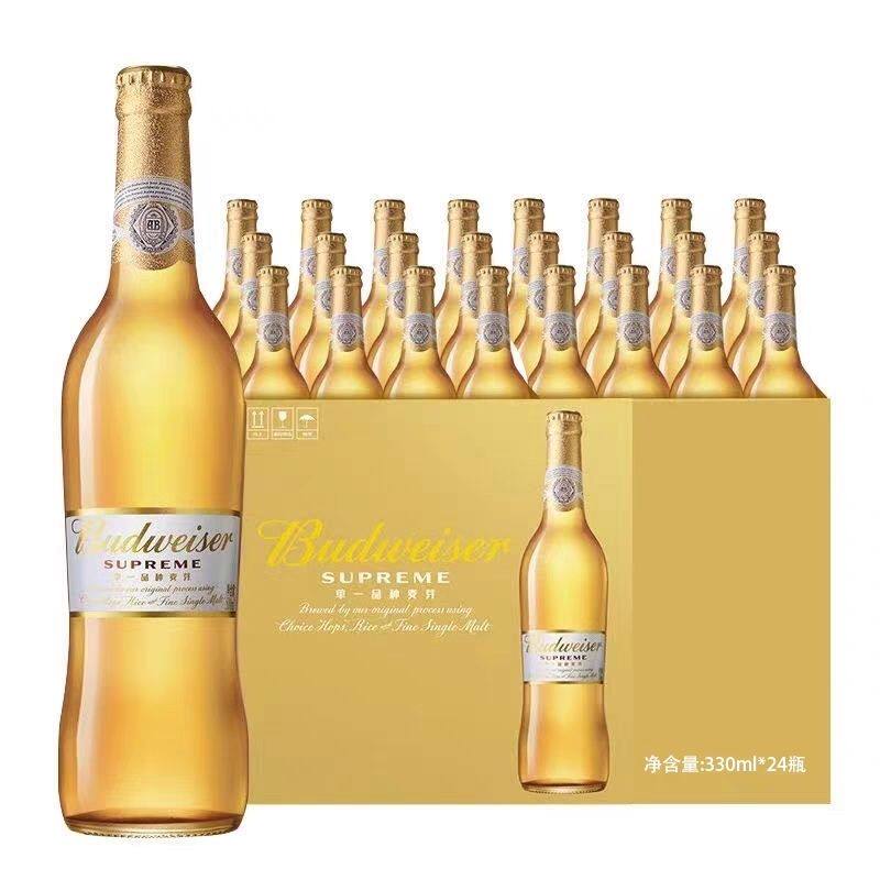 百威啤酒百威金尊啤酒高档啤酒小瓶装经典全麦啤酒330ml*24瓶整箱图片