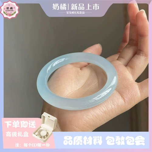 Браслет, детский сувенир для хранения пуповины, набор материалов ручной работы, «сделай сам», делается под заказ