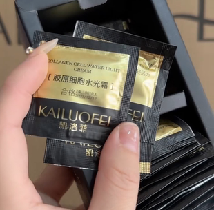 【到手五盒】凯洛菲胶原细胞水光霜抗皱补水保湿改善干燥不油腻