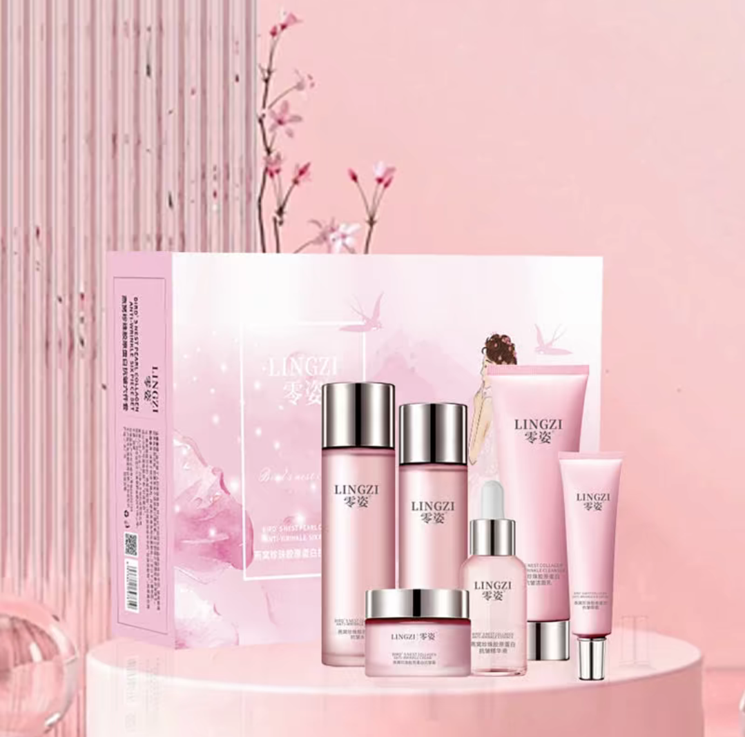 零姿燕窝珍珠胶原蛋白抗皱六件套美样奢宠护肤品保湿补水乳液套盒,美容护肤/美体/精油,面部护理套装,淘宝优惠券,粉丝福利购,淘宝优惠卷