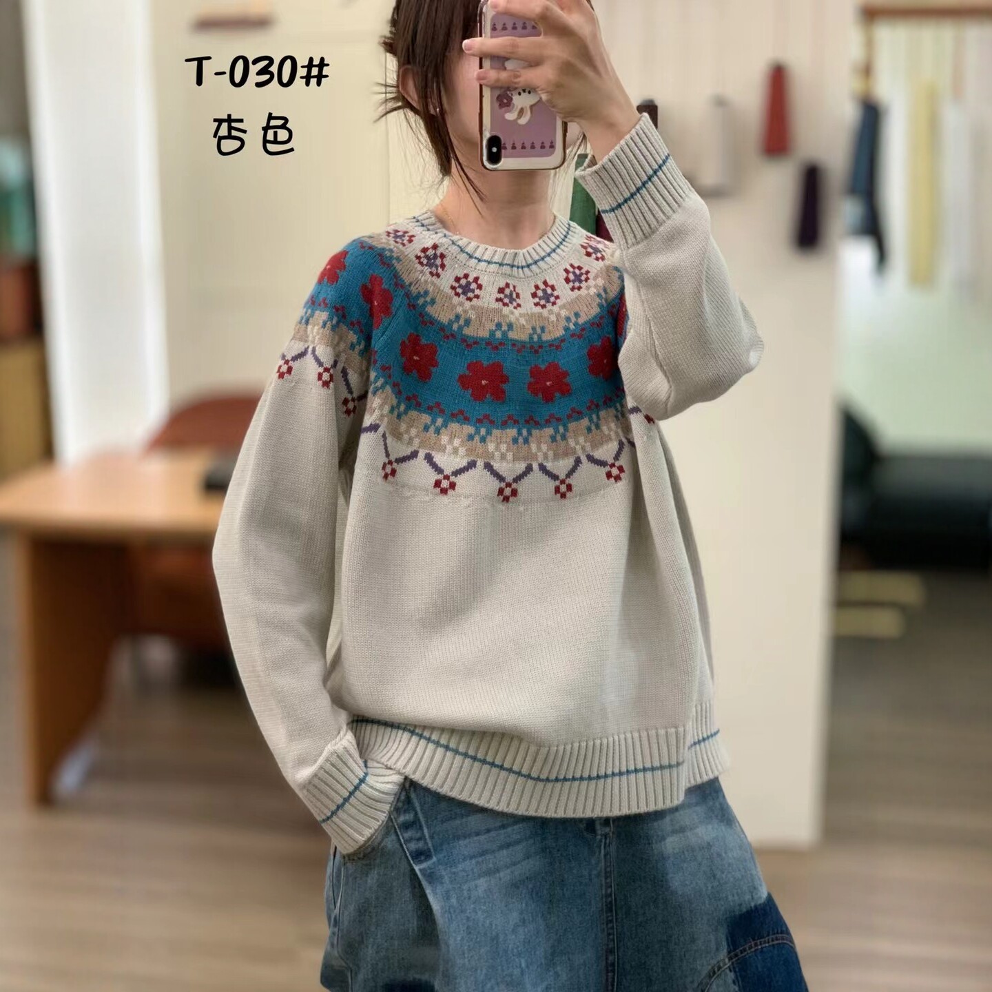 复古费尔岛针织衫女圆领套头毛衣宽松显瘦保暖百搭文艺