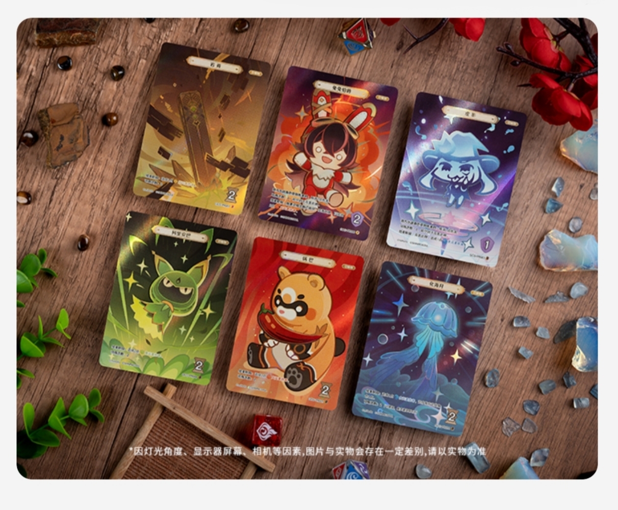 闪魂正品原神七圣召唤限量活动pr01-16收藏卡牌（赠送卡膜卡夹）